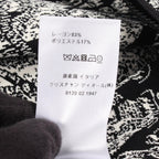 Dior Knit Zip Up Jacket — view 4