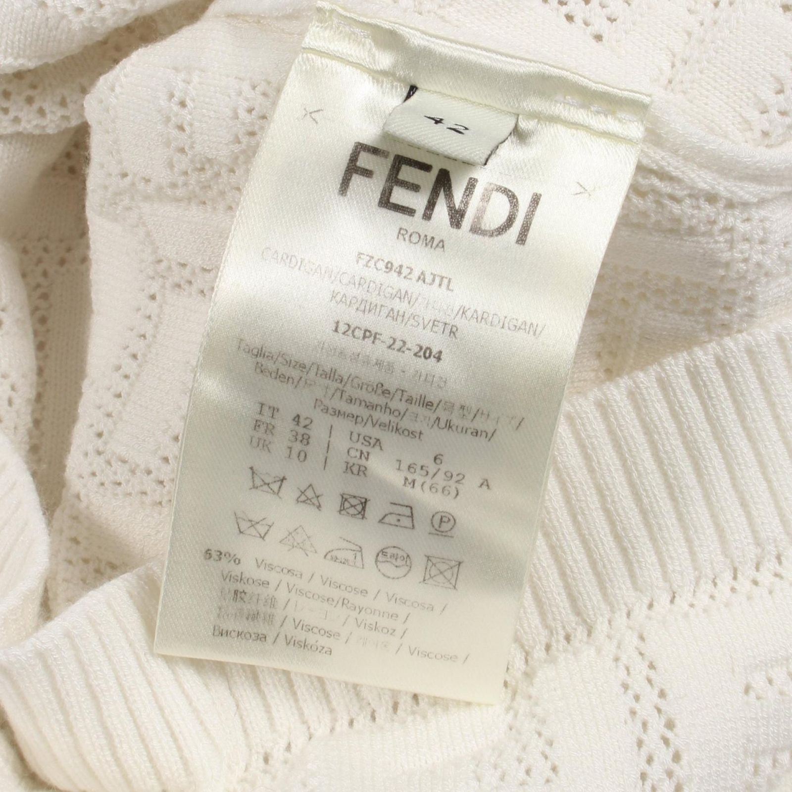 Fendi Cardigan Zucca Sheath Rayon — view 4