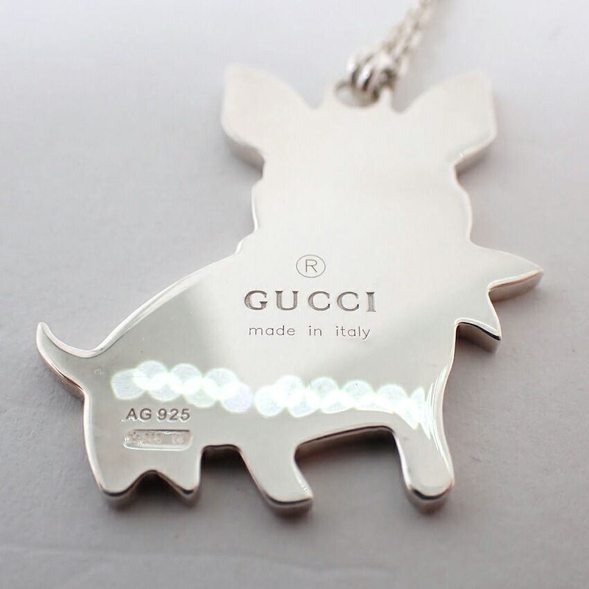 Gucci Ori Pendant Silver — view 5