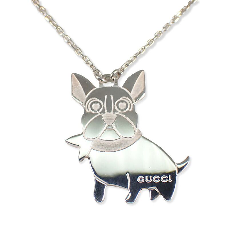 Gucci Ori Pendant Silver