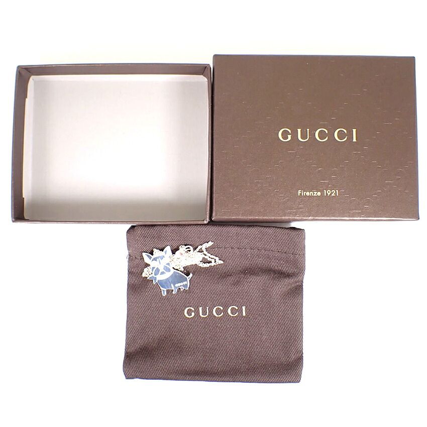 Gucci Ori Pendant Silver — view 6