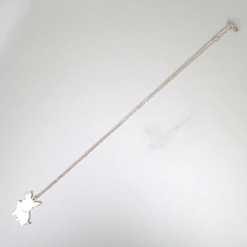 Gucci Ori Pendant Silver — view 3