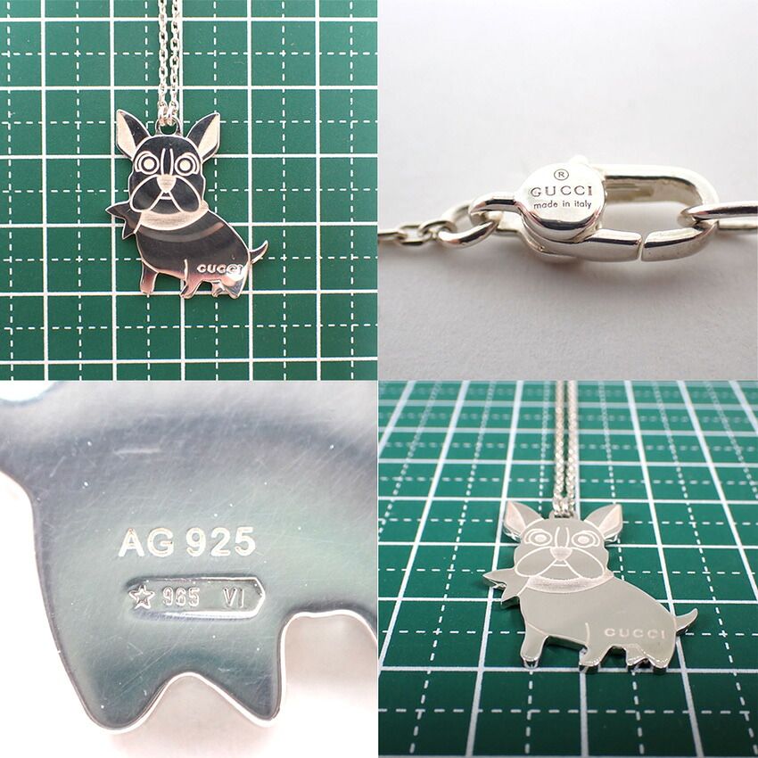 Gucci Ori Pendant Silver — view 8