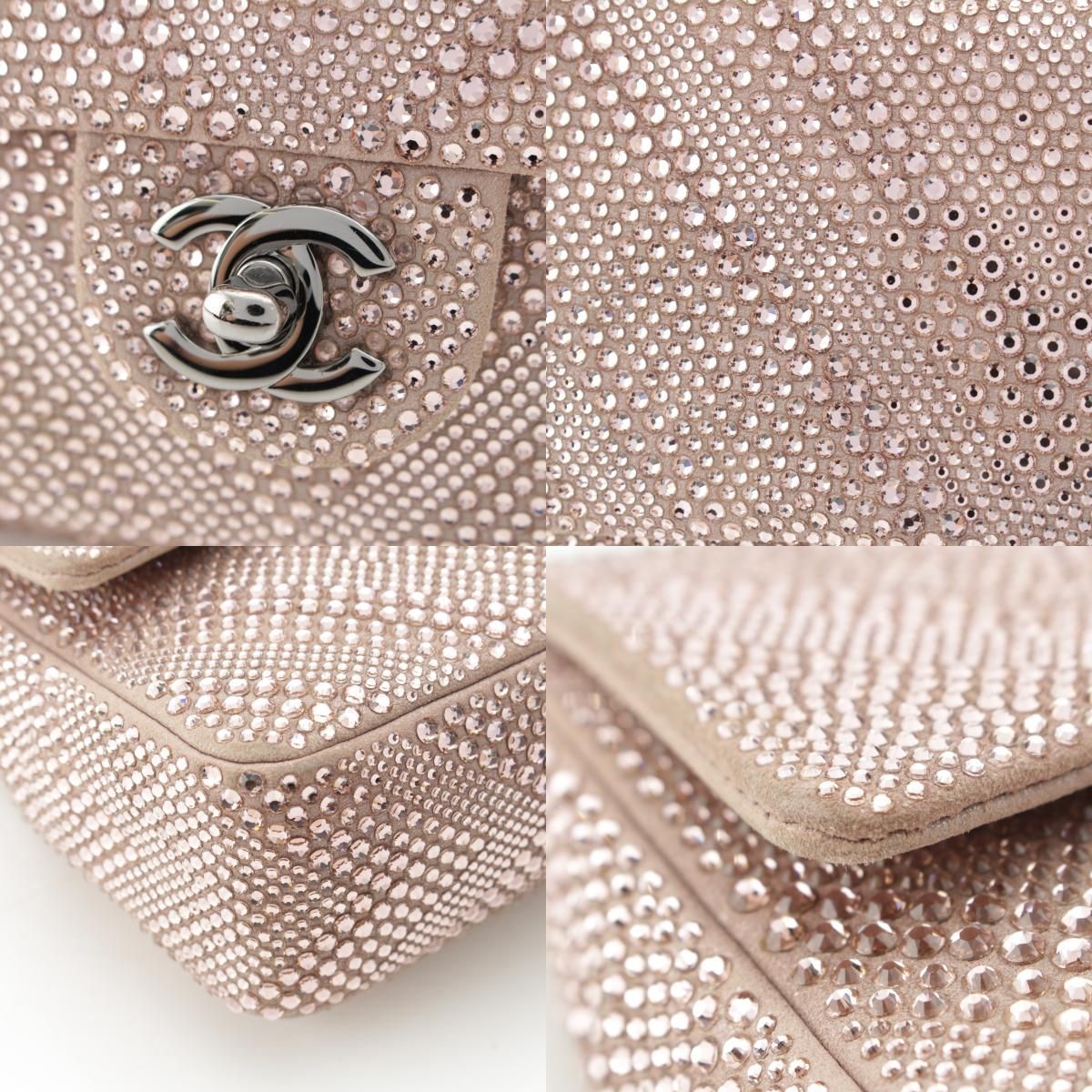 Chanel Rhinestone CC Logo Turnlock Swarovski Chain Shoulder Bag Pink — view 8