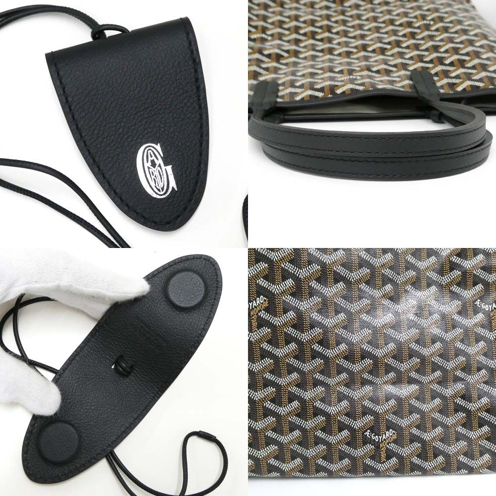 Goyard Saint Louis PM Black Tote Din Canvas Leather with Clip — view 8