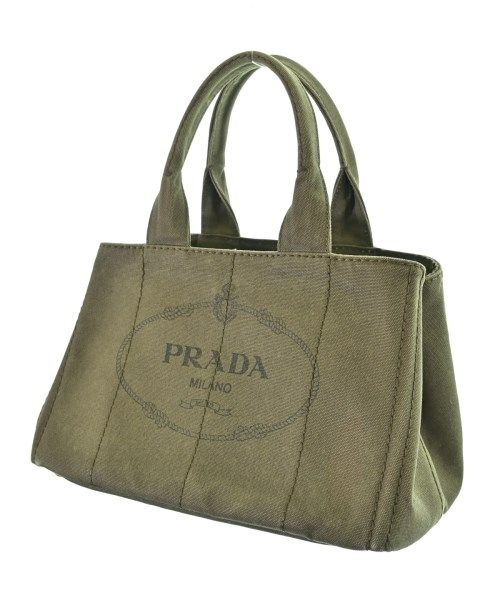 Prada Tote Khaki — view 5