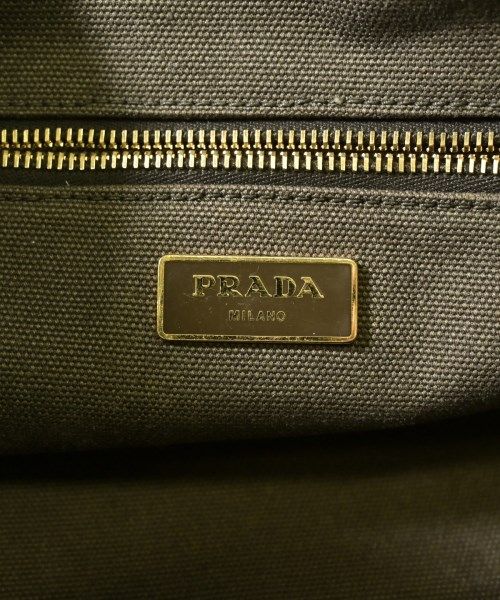 Prada Tote Khaki — view 4