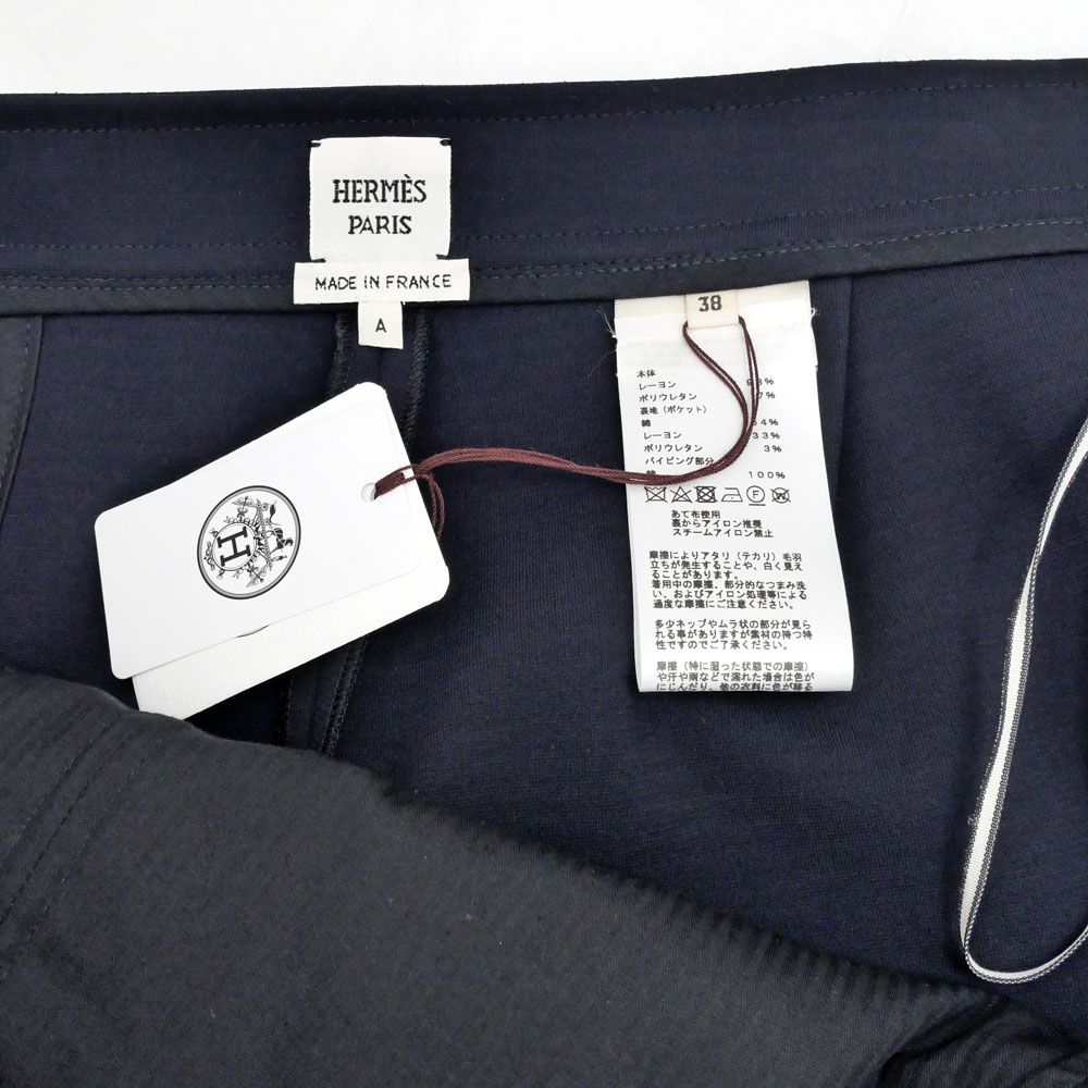 Hermes Series Button Pants Dark Navy 38 Trousers — view 7