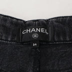 Chanel CC Logo Button Quilted Zip Fly Denim Pants 34 — view 3