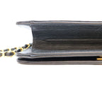 Chanel Black Lamb Full Flap Push Lock Quilted 23 — view 8
