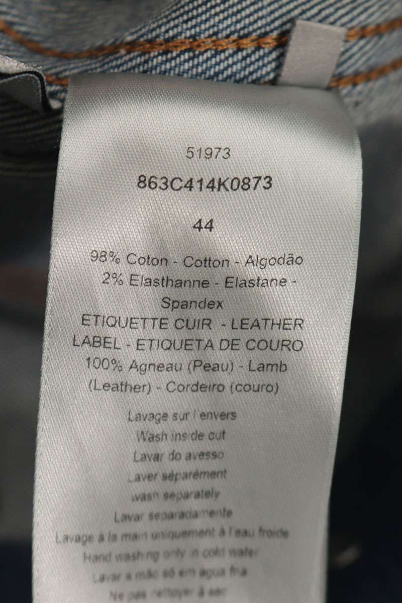 Dior Homme Back Atelier Logo Embossed Denim Jacket 44 — view 3
