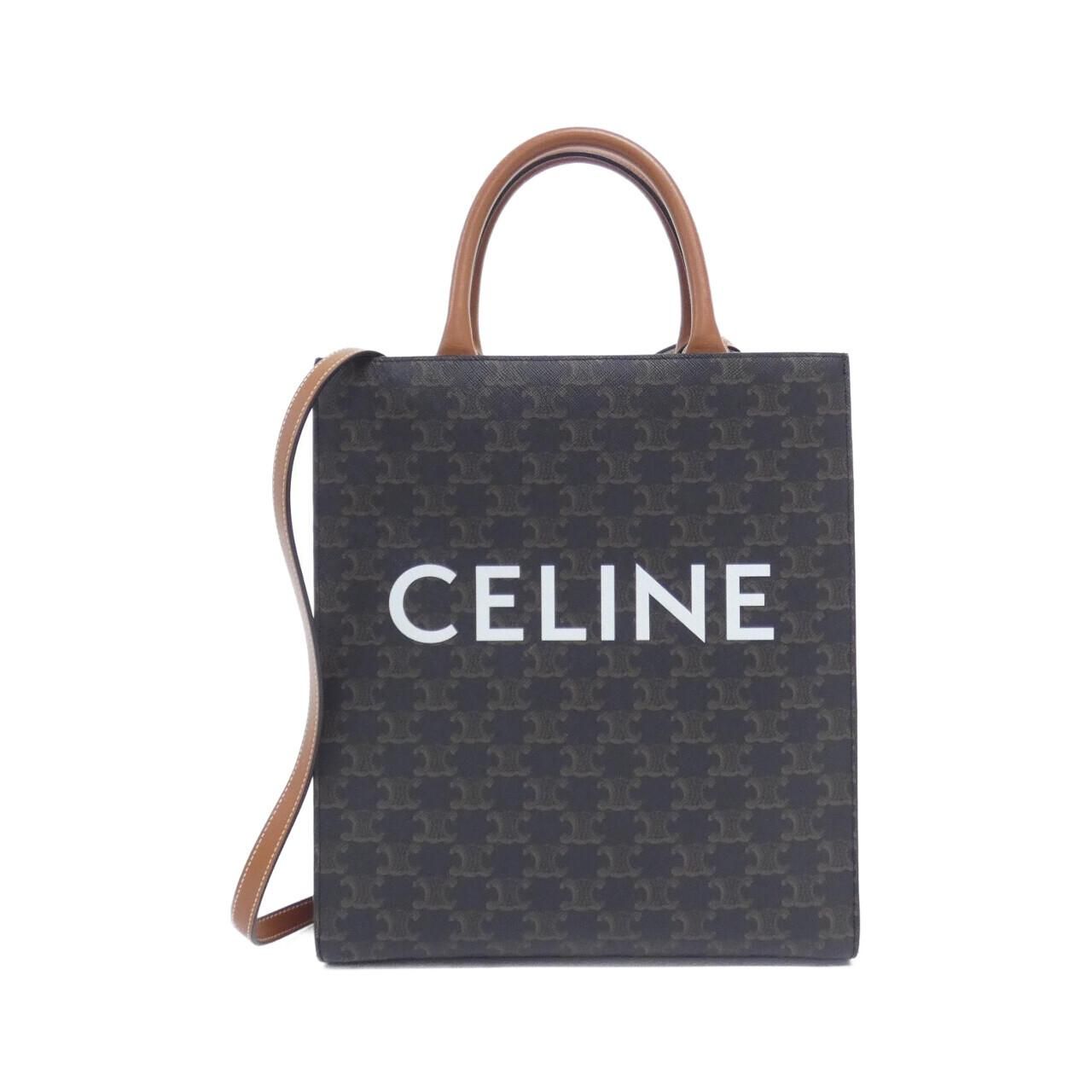 Celine Small Vertical Cover