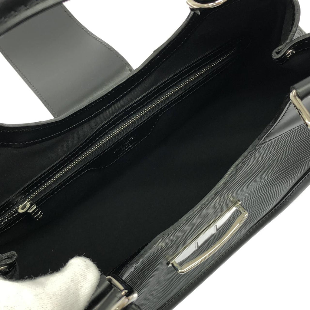 Louis Vuitton Epi Sac Montaigne — view 7