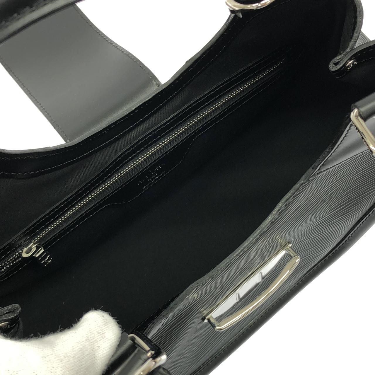 Louis Vuitton Epi Sac Montaigne — view 7