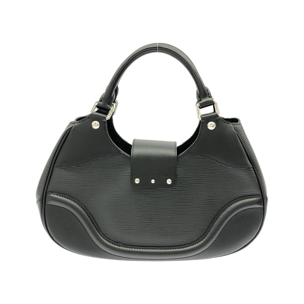 Louis Vuitton Epi Sac Montaigne — view 2