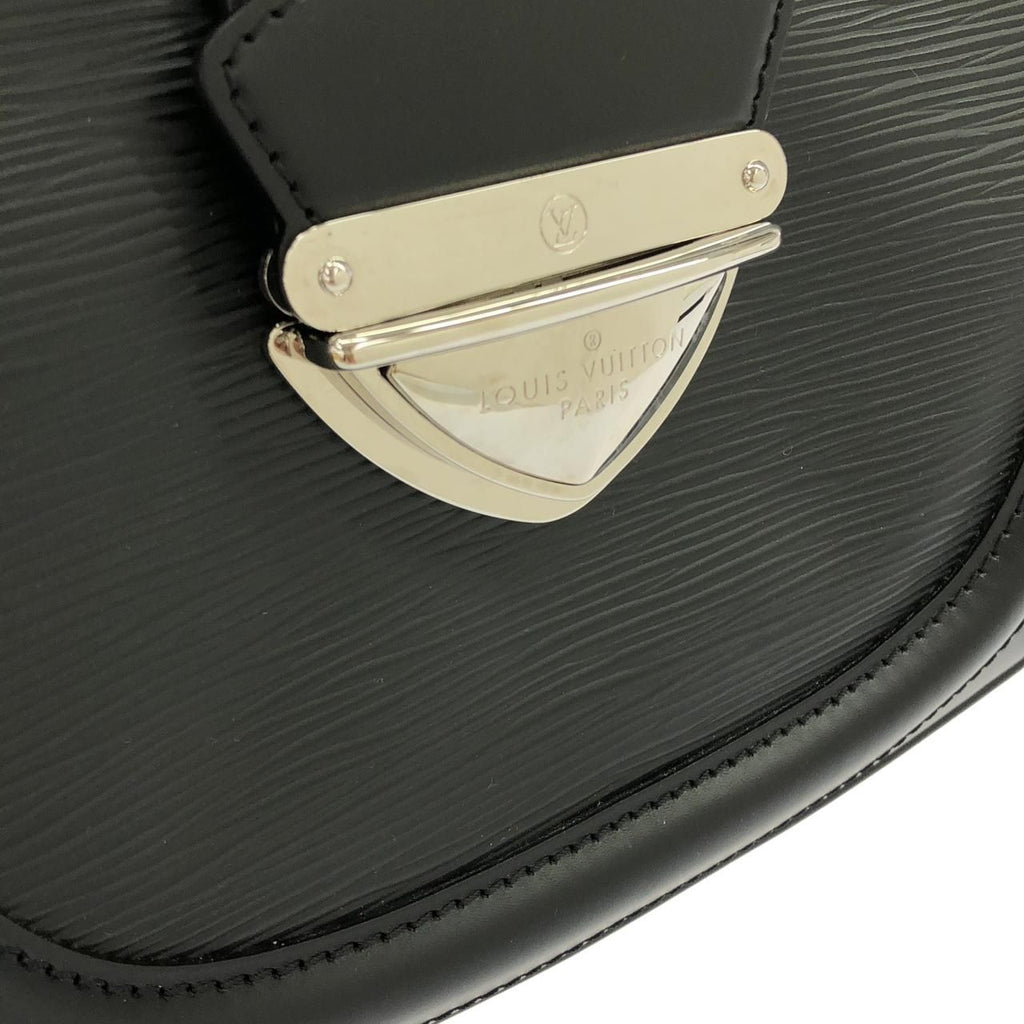 Louis Vuitton Epi Sac Montaigne — view 4