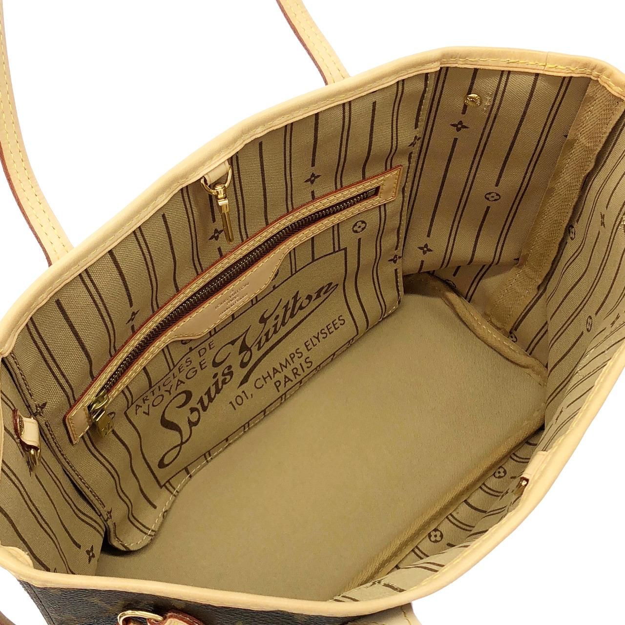 Louis Vuitton Monogram Neverfull PM — view 7