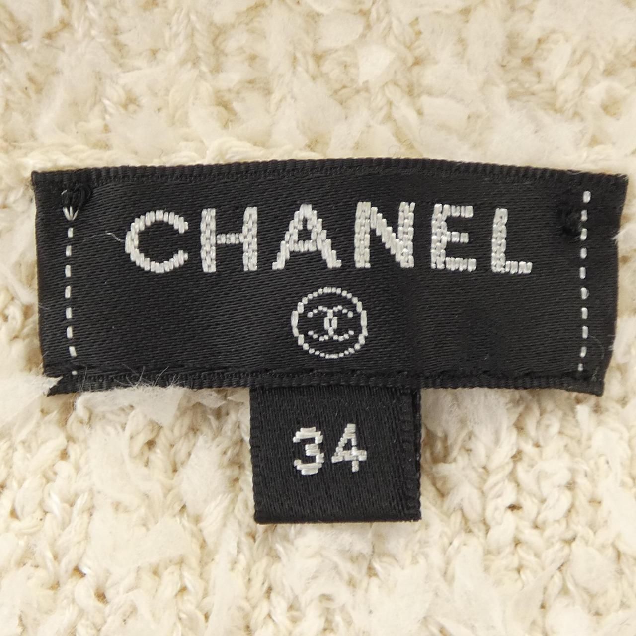 Chanel Knit Sweater Navy — view 5