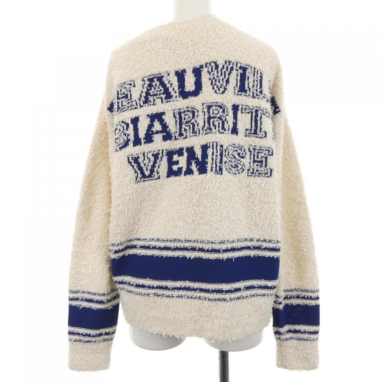 Chanel Knit Sweater Navy — view 2