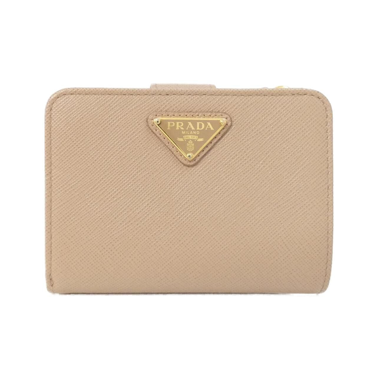 Prada Wallet Gold