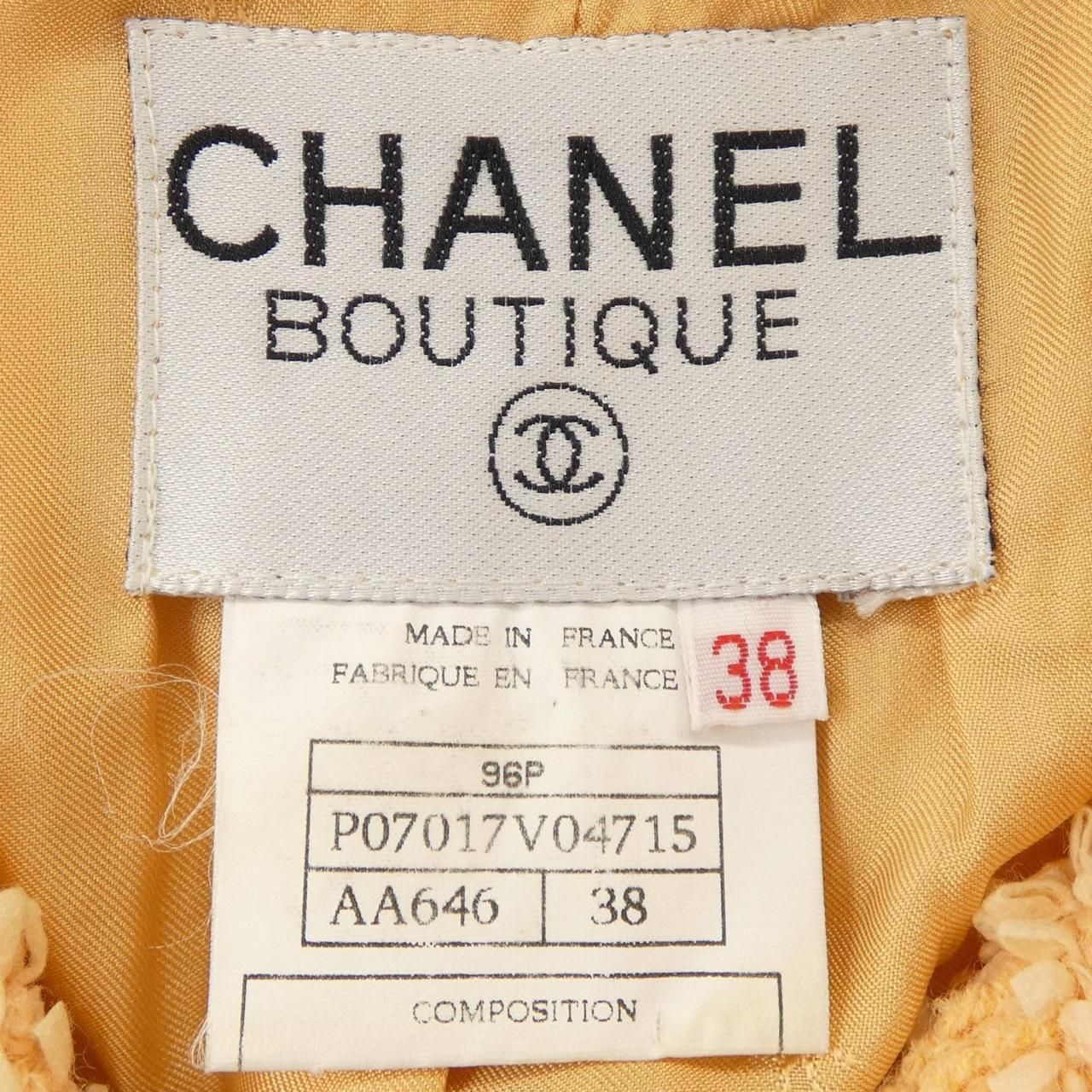 Chanel Vintage Suit Orange — view 4