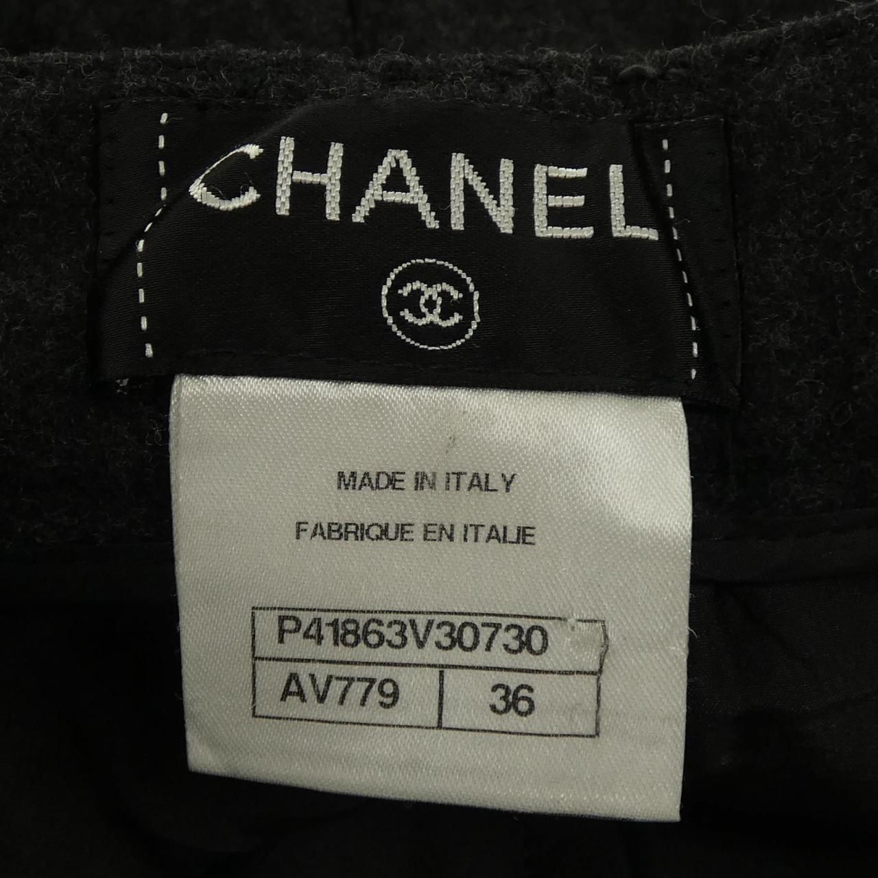 Chanel Pants Gray — view 4