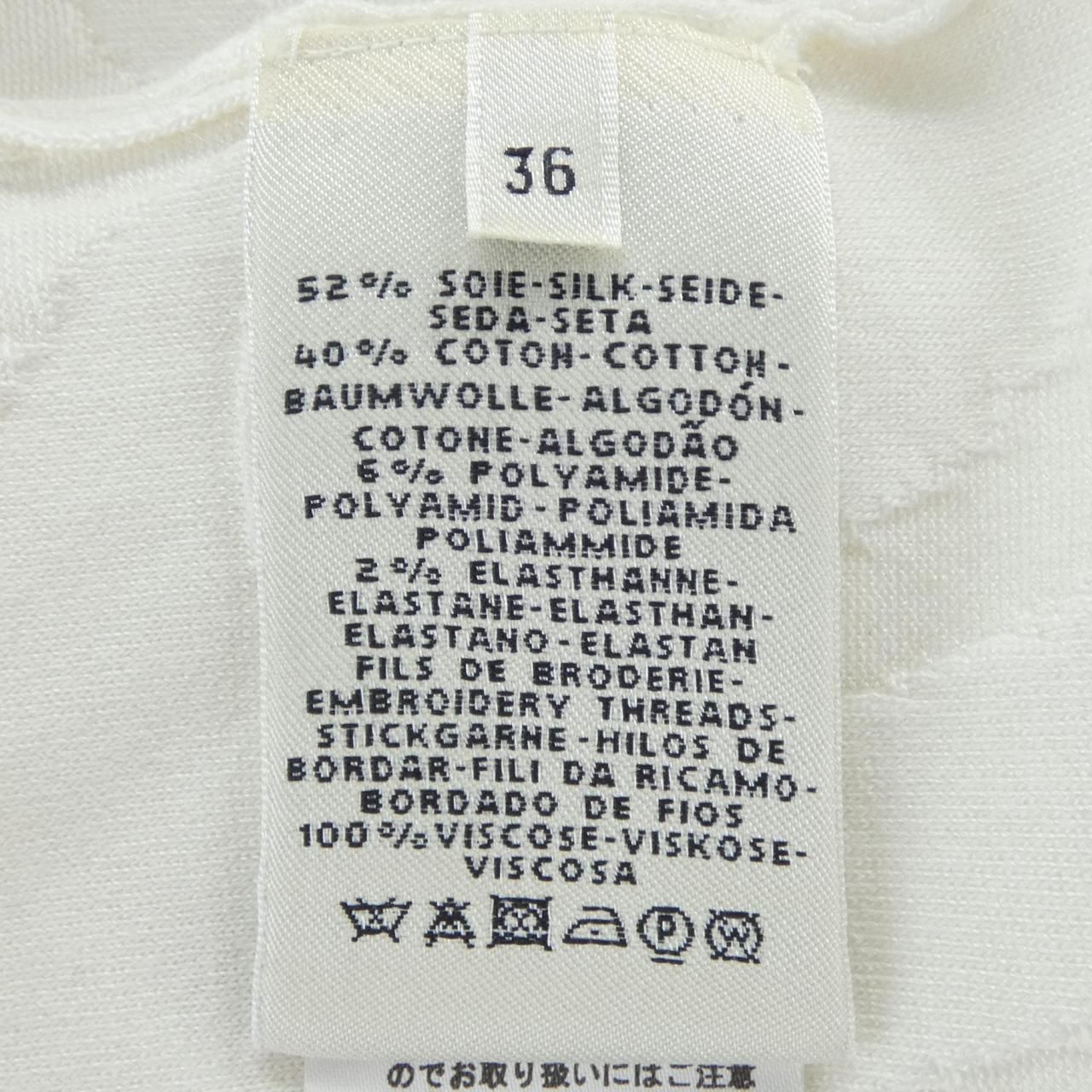 Hermes L'instruction du Roy Long Cardigan — view 3