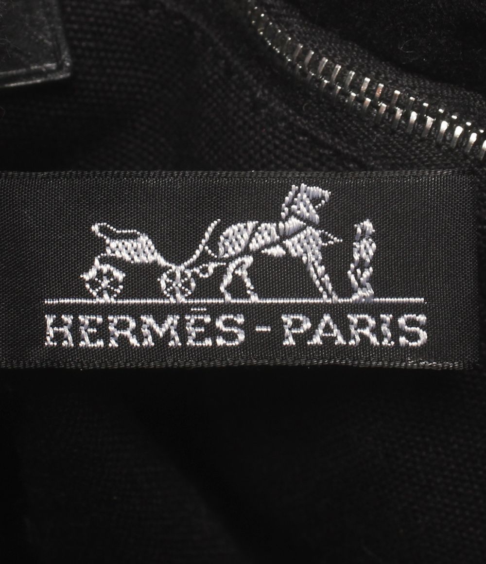 Hermes Handbag Silver Saxo PM — view 5