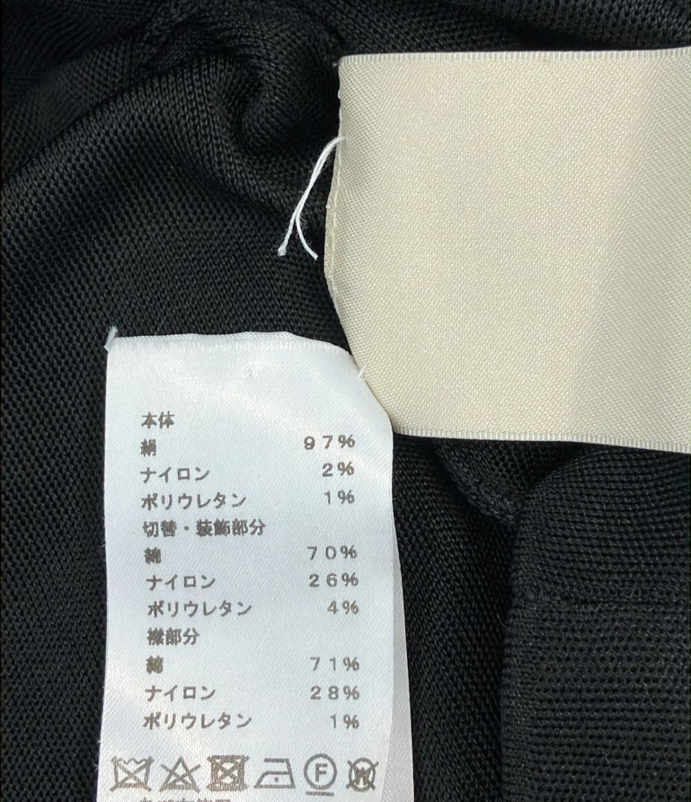 Hermes Frill High Neck Knit 40 Sweater — view 4