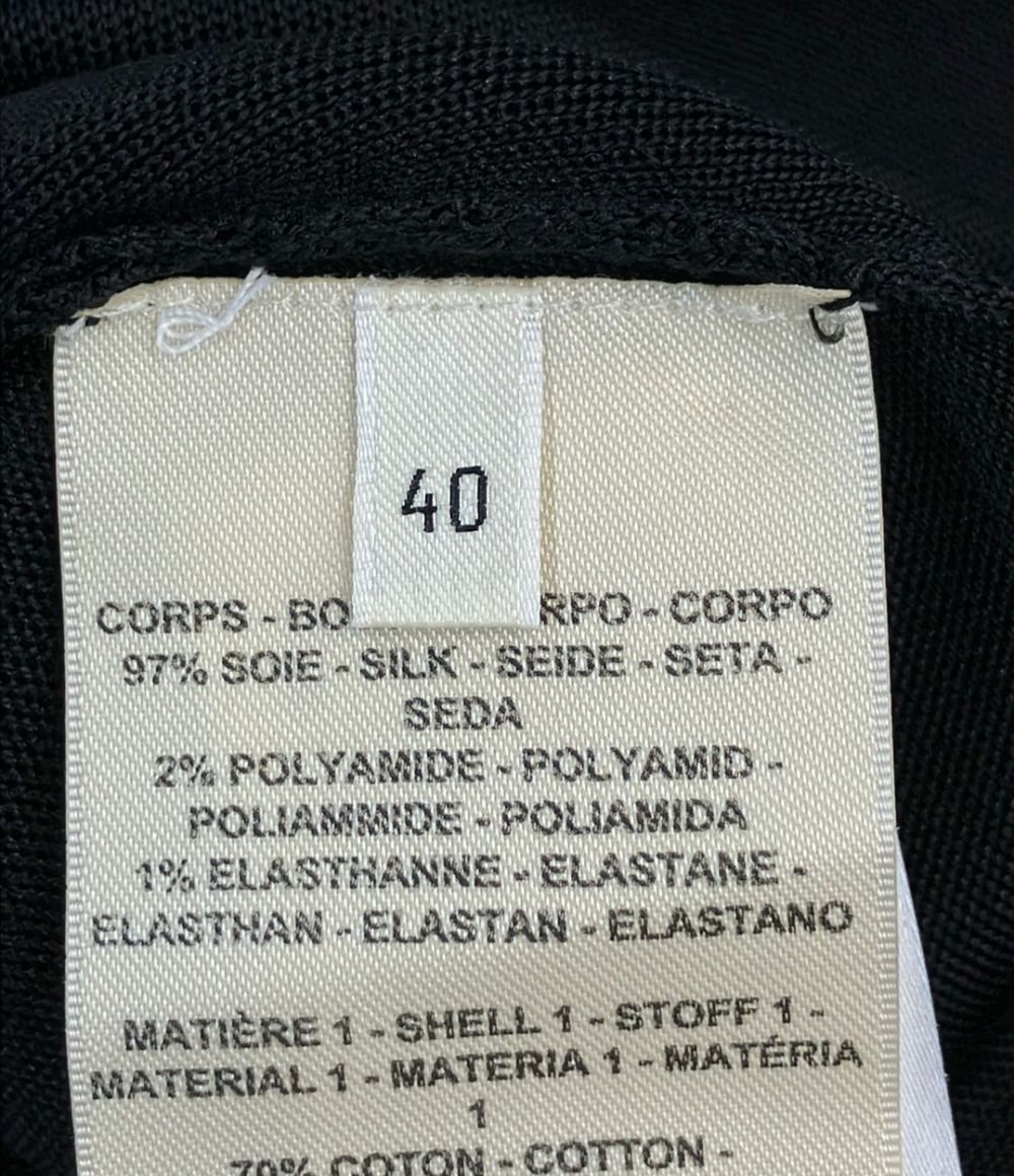 Hermes Frill High Neck Knit 40 Sweater — view 5