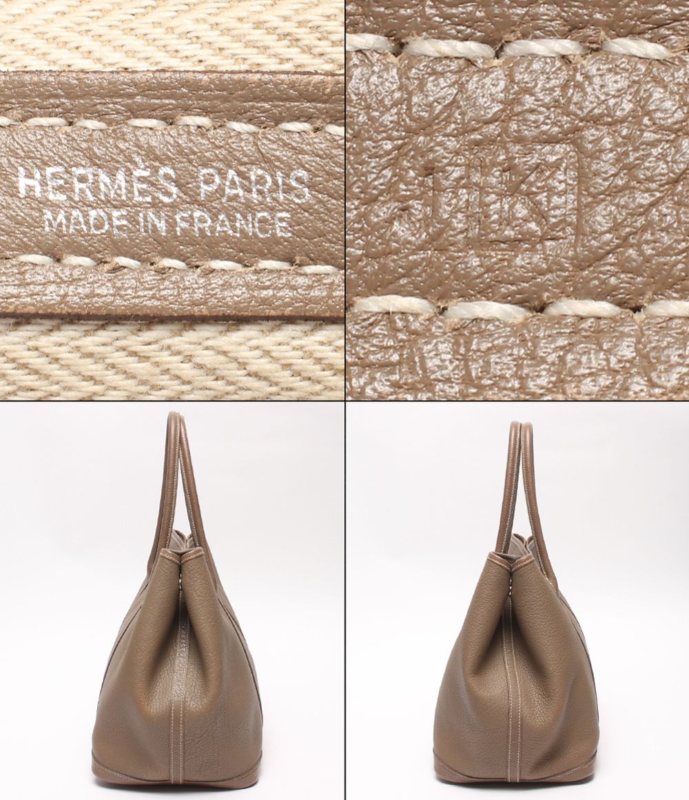Hermes Tote Silver Garden Party PM — view 4