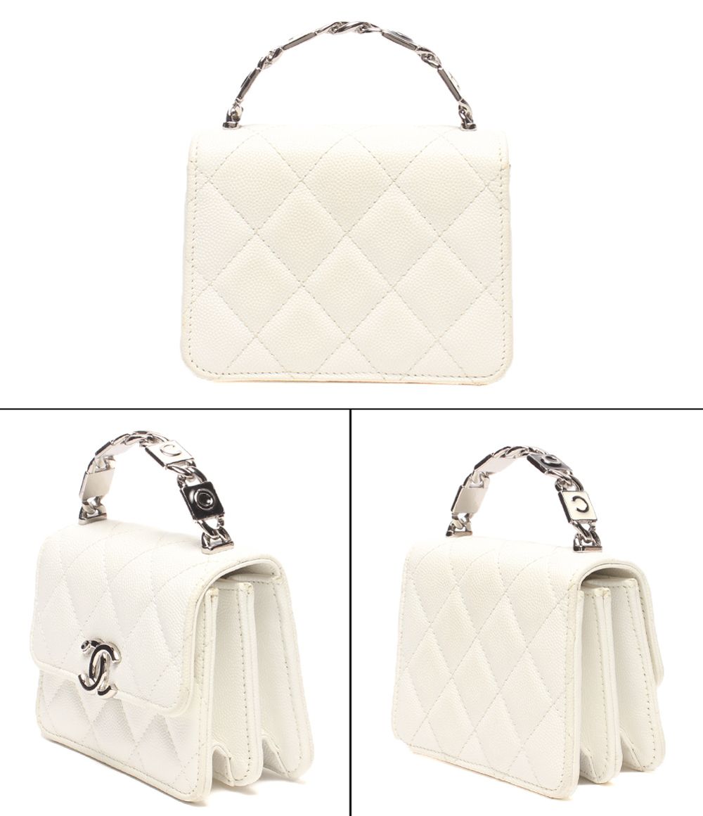 Chanel Mini Chain Shoulder Bag Clutch Crossbody Silver Quilted Caviar Leather — view 2