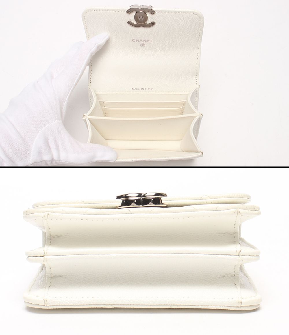 Chanel Mini Chain Shoulder Bag Clutch Crossbody Silver Quilted Caviar Leather — view 3