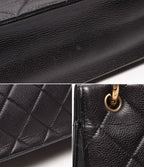 Chanel 2-Way Chain Shoulder Bag Gold Quilted Caviar Leather — view 7