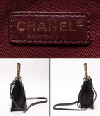Chanel 2-Way Chain Shoulder Bag Gold Quilted Caviar Leather — view 4