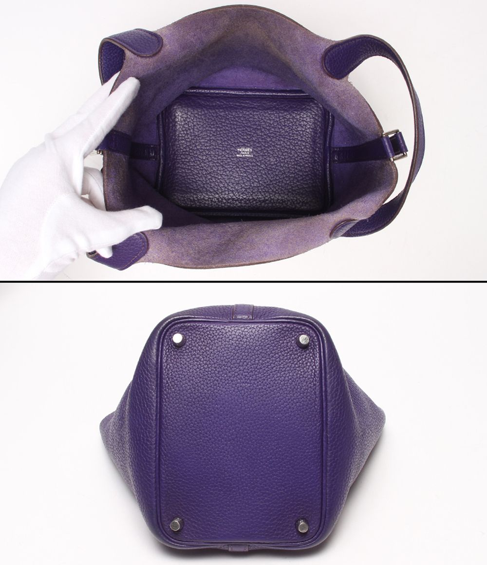 Hermes Handbag Silver Picotin Lock PM — view 3