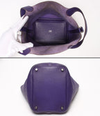Hermes Handbag Silver Picotin Lock PM — view 3