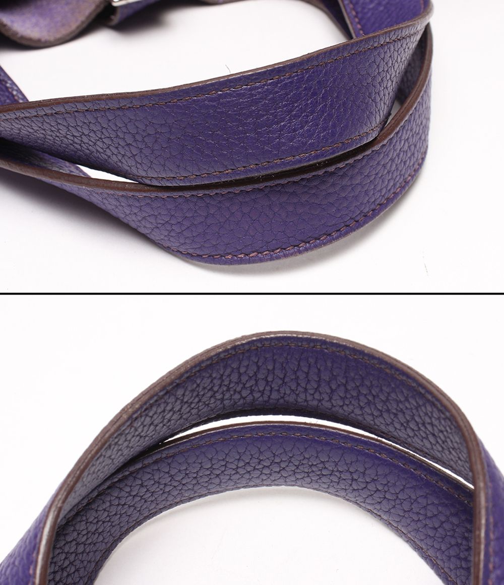 Hermes Handbag Silver Picotin Lock PM — view 6