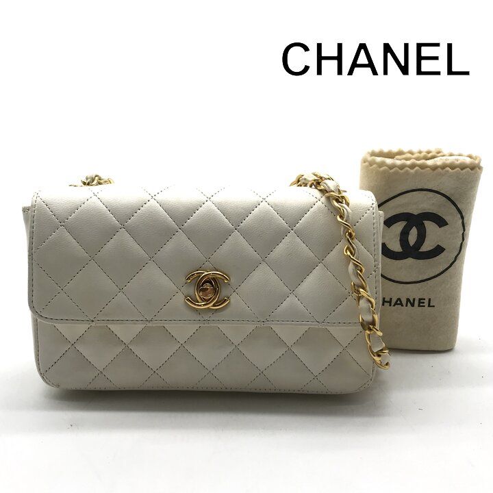 Chanel CC Logo Mini Quilted Lambskin Chain Shoulder Bag Turnlock White