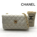 Chanel CC Logo Mini Quilted Lambskin Chain Shoulder Bag Turnlock White
