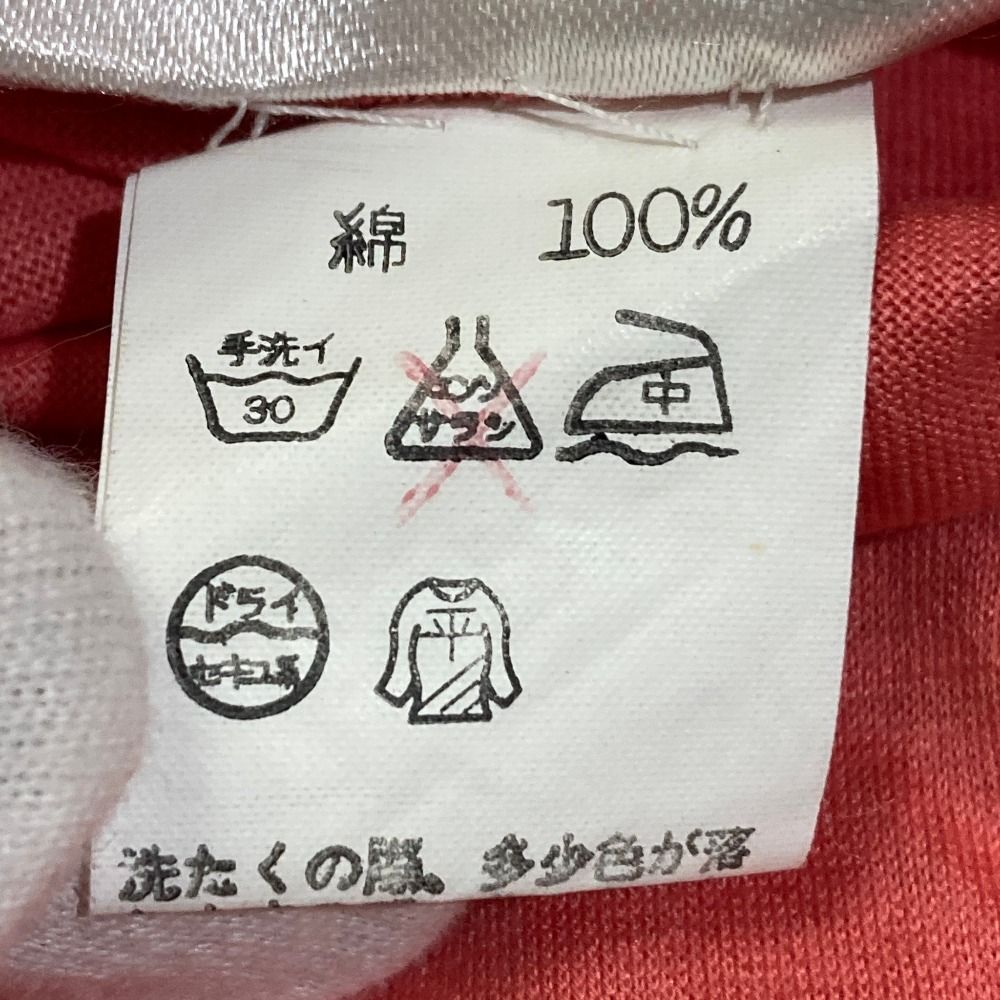 Hermes Embroidered T-Shirt Short Sleeve Top XL Pink — view 8