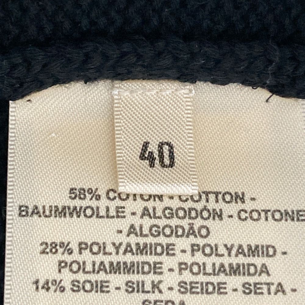 Hermes Candy Libris Knit Vest 40 Black Light Blue — view 6