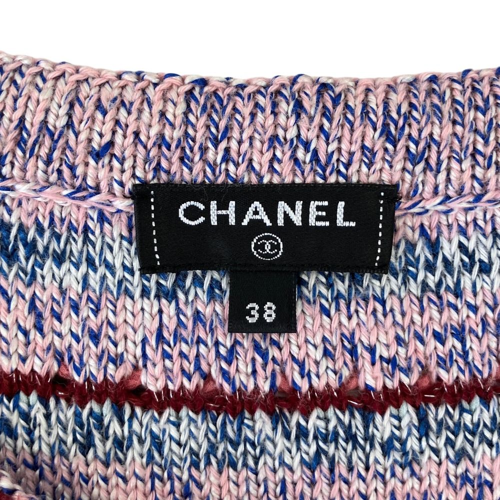 Chanel CC Logo Tweed Knit Dress Pink 38 Multicolor — view 6