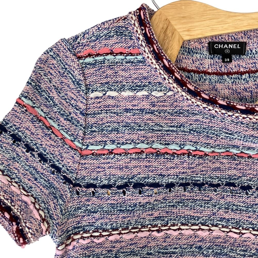 Chanel CC Logo Tweed Knit Dress Pink 38 Multicolor — view 5
