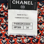 Chanel CC Logo Chain Knit Cardigan 34 Orange Navy — view 6