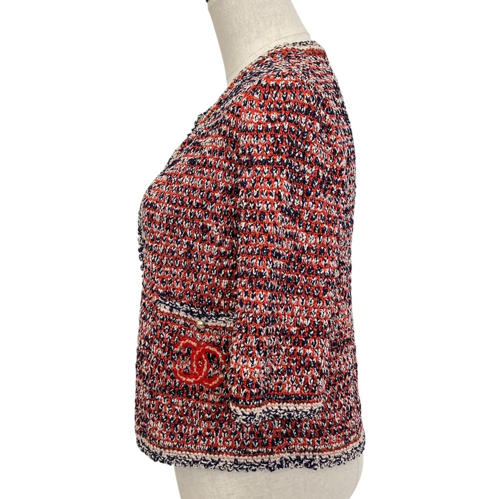 Chanel CC Logo Chain Knit Cardigan 34 Orange Navy — view 2