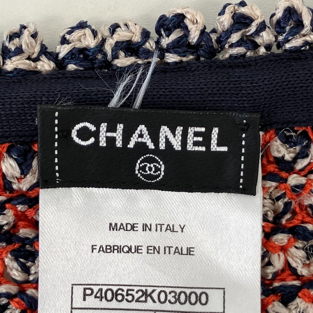 Chanel CC Logo Chain Knit Cardigan 34 Orange Navy — view 5