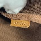 Louis Vuitton Soir Pochette Monogram Shoulder Bag Brown — view 7