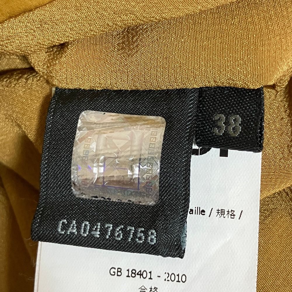 Fendi Silk Trench Coat Spring 38 Mustard Yellow — view 4