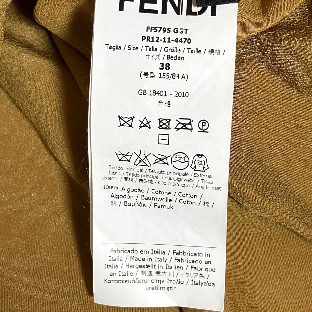 Fendi Silk Trench Coat Spring 38 Mustard Yellow — view 5
